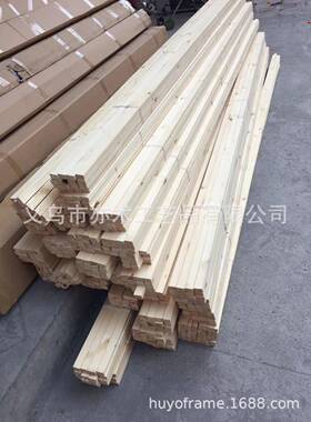 框木龙骨木内线OEV相条俄斯油画装饰画国画小木方背罗板木条