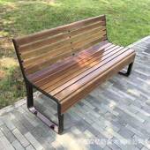 公椅森亿智合户园外长椅防腐木靠背观息双人休长条椅小区广场休闲