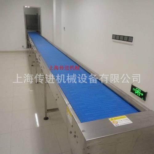 模块式网带餐盘输送机 大型食堂餐盘传送带 上海收盘输送线,搬运/仓储/物流设备,输送机,淘宝优惠券,粉丝福利购,淘宝优惠卷