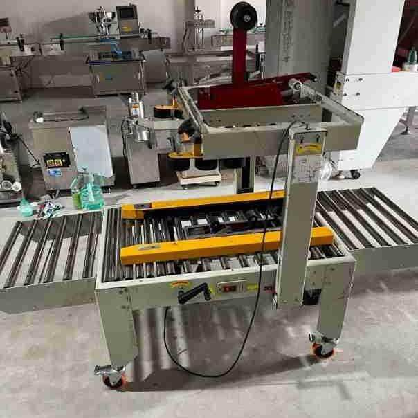 二手5040型号封箱打包机 适用于物流等打包封箱行业 半自动封箱机,办公设备/耗材/相关服务,包装机,淘宝优惠券,粉丝福利购,淘宝优惠卷