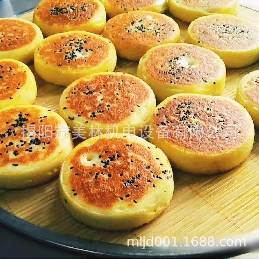 紫薯饼多功能自动旋转电烙饼机商用紫薯饼多功能旋转电热电烤饼炉