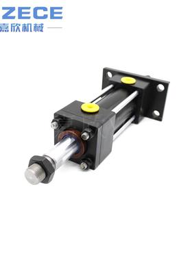 佑嘉欣MPH/CJT-FB后法兰型拉杆油缸