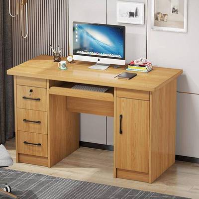 实木办公桌家用台式电脑桌带抽屉卧室书桌学生写字台职员桌子带锁