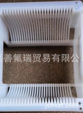 供应大金PFA不带手柄八寸矮花篮 太阳能芯片 PFA耐酸碱硅片承载器