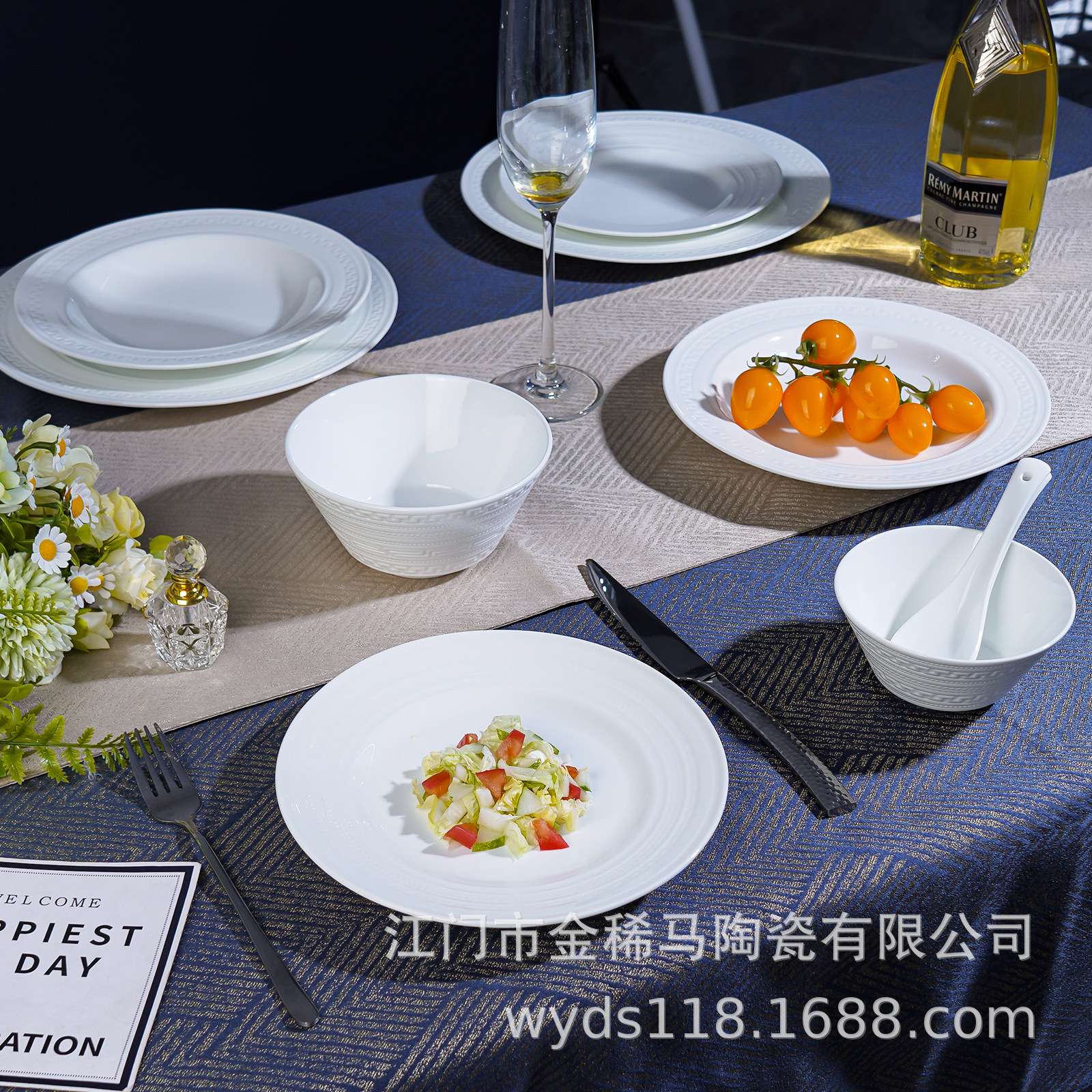 法式轻奢复古釉下纯白陶瓷饭碗家用2026新款浮雕碗盘餐具套装