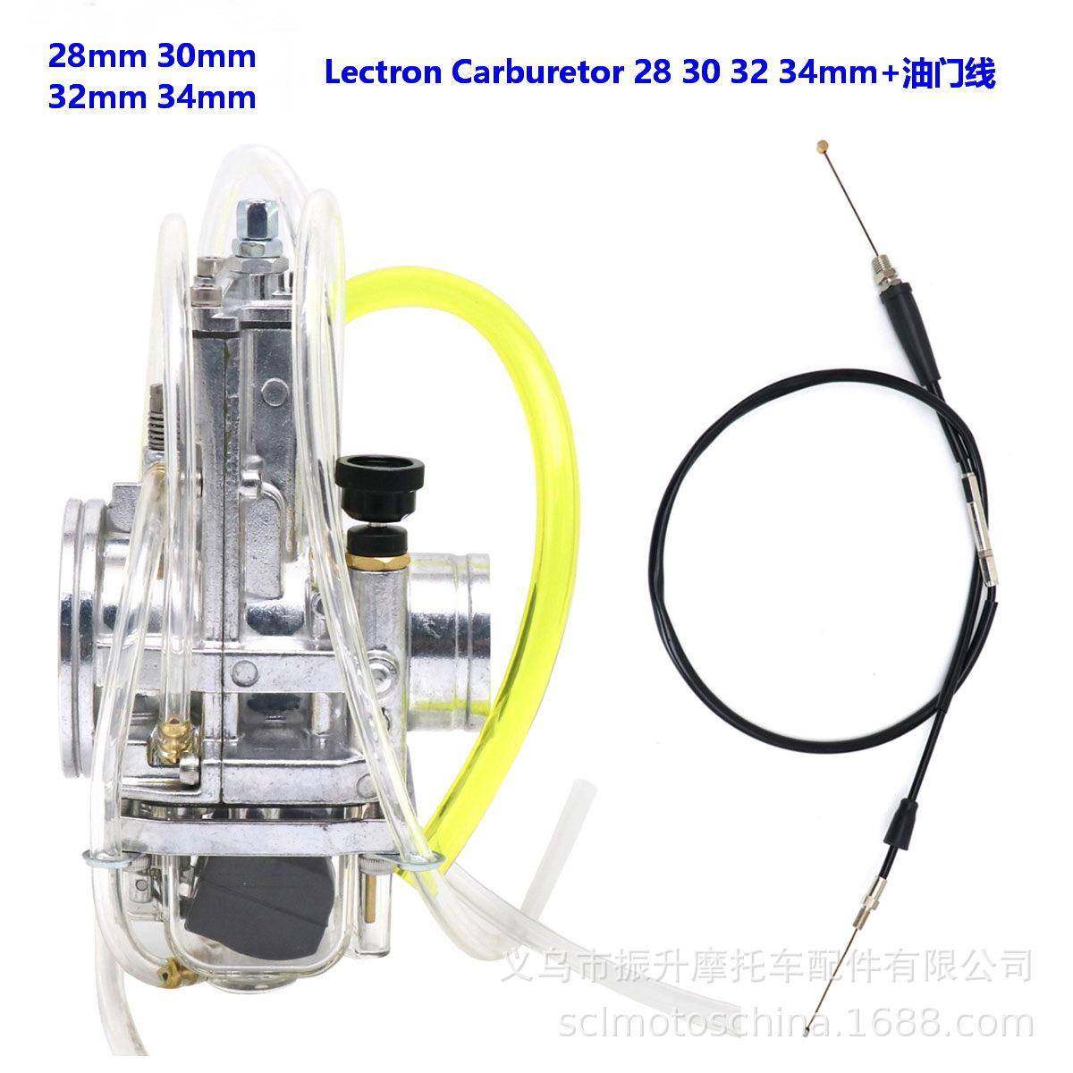 Lectron化油器28 30 32 34mm适用YamahaYZ 250 KX RM CRF带油门线