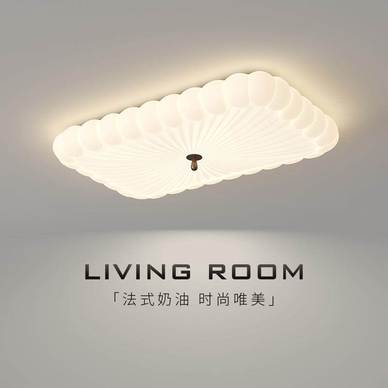 全光谱奶油风房间灯卧室新款吸顶灯护眼灯温馨餐厅吊创意灯具套餐,3C数码配件,其它配件,淘宝优惠券,粉丝福利购,淘宝优惠卷