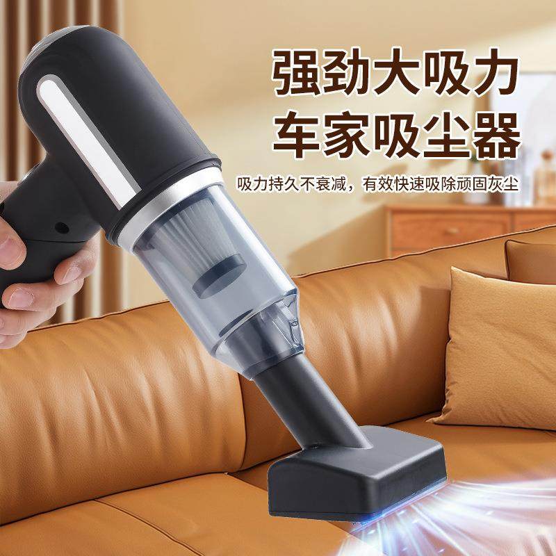 折叠车载吸尘器吸吹一体无线大吸力便携式吹尘机手持小型吸尘器,3C数码配件,其它配件,淘宝优惠券,粉丝福利购,淘宝优惠卷