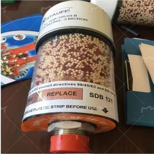 SDB122 风电厂呼吸器滤芯 齿轮箱除湿滤芯 SDB121