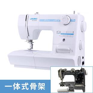 重机缝纫机8370家用电动19种线迹锁边锁扣眼吃厚