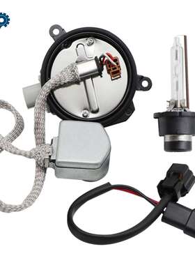 28474-8991A EANA11C12122 D2安定器适用英菲尼迪G35 Q50Q60 QX70