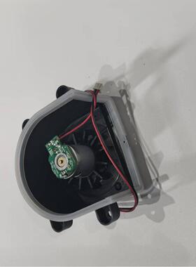 适用于ILIFE地宝扫地机原装配件v3v5CEN250CR250CEN258吸尘电机