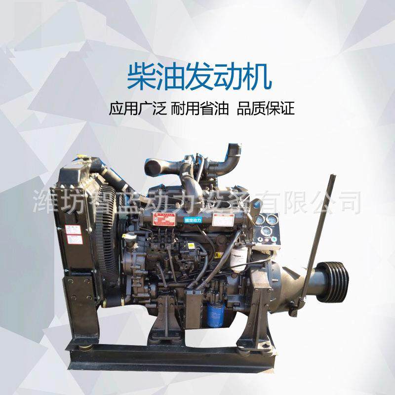 ZH4105ZD四缸柴油机标配50千瓦粉碎机削片机专用发动机,农用物资,其他肥料,淘宝优惠券,粉丝福利购,淘宝优惠卷