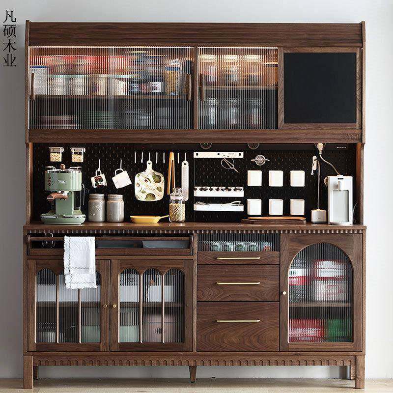 北欧实木黑胡桃木餐边柜一体靠墙高柜餐厅洞洞板樱桃木收纳储物柜,农机/农具/农膜,其它农用工具,淘宝优惠券,粉丝福利购,淘宝优惠卷