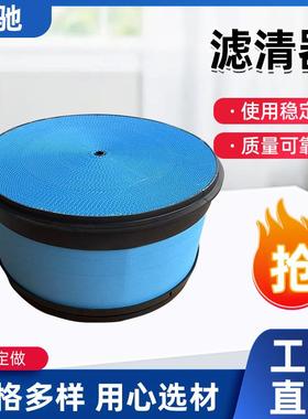 CA2089065。208-9065.SEV551H4