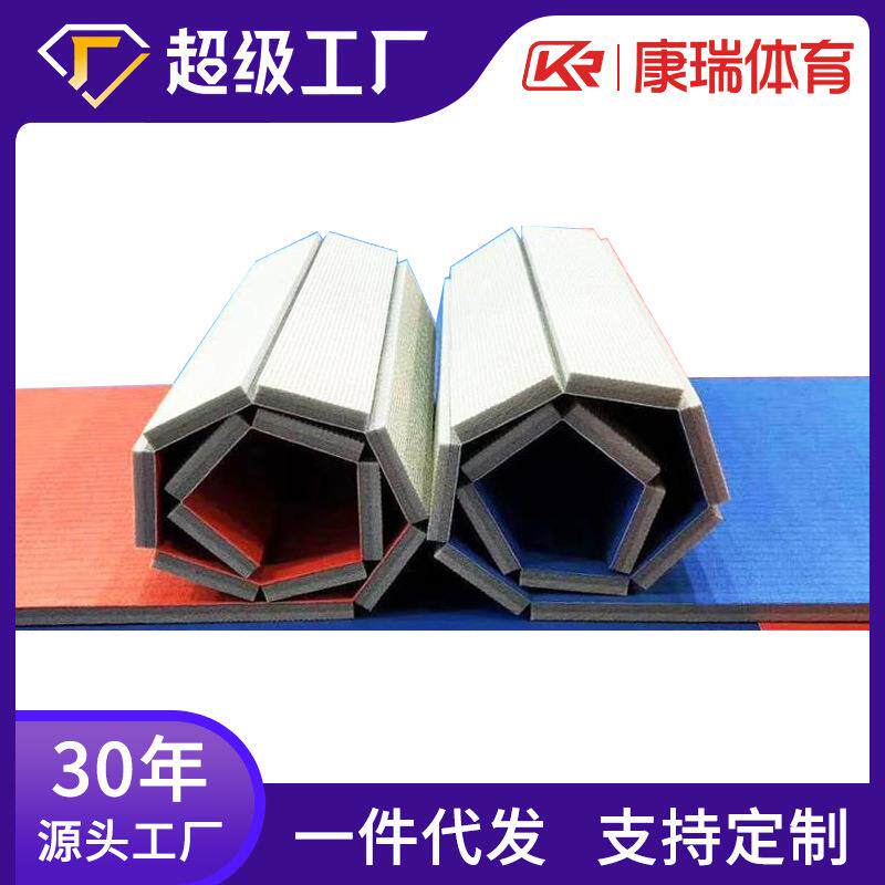 康瑞散打场地卷席跆拳道脚垫场馆垫子体操健身房拳馆俱乐部脚垫