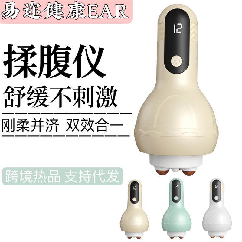 新款家用电动充电刮痧仪器刮痧仪疏通经络刷按摩拔罐吸痧仪