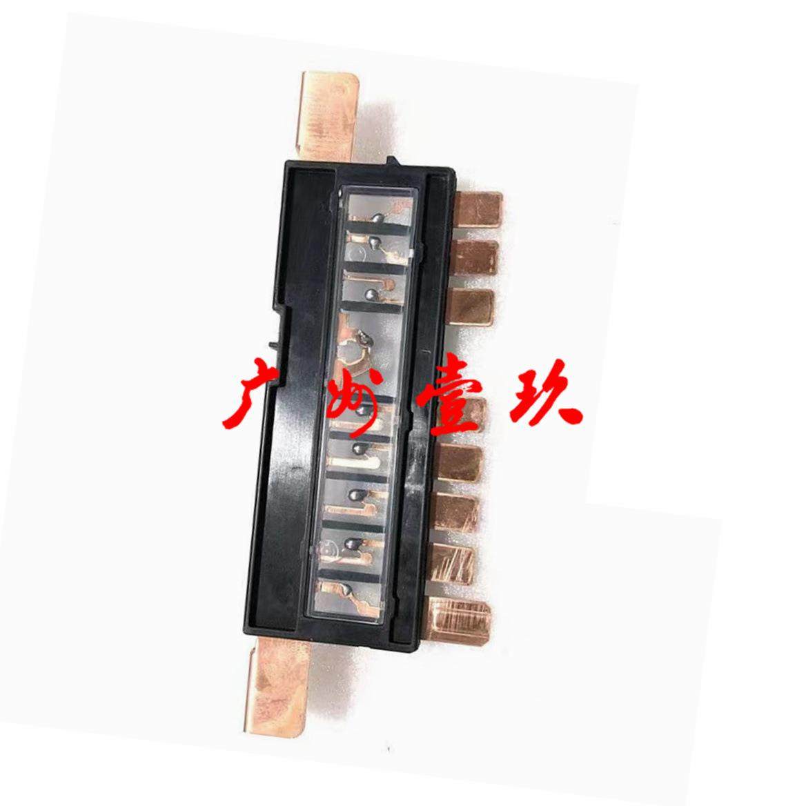 18790-010311879001031保险丝,节庆用品/礼品,新娘配件,淘宝优惠券,粉丝福利购,淘宝优惠卷