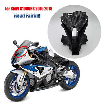 适用于宝马BMWS1000RR2015-2018碳纤维前进气冲压大灯整流罩