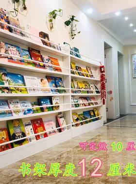 ft儿童实木落地白色书架墙墙壁架免打孔多层大容量书柜学生家