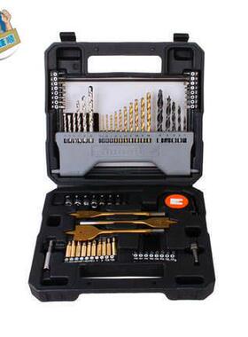 安捷顺工具麻花钻头木工冲击钻头套装70PCS