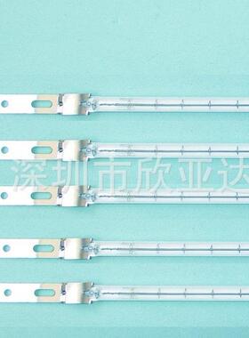 DR.FISCHERIR灯235V1000W13713Z/98烤漆灯13195Z/9813195X/98