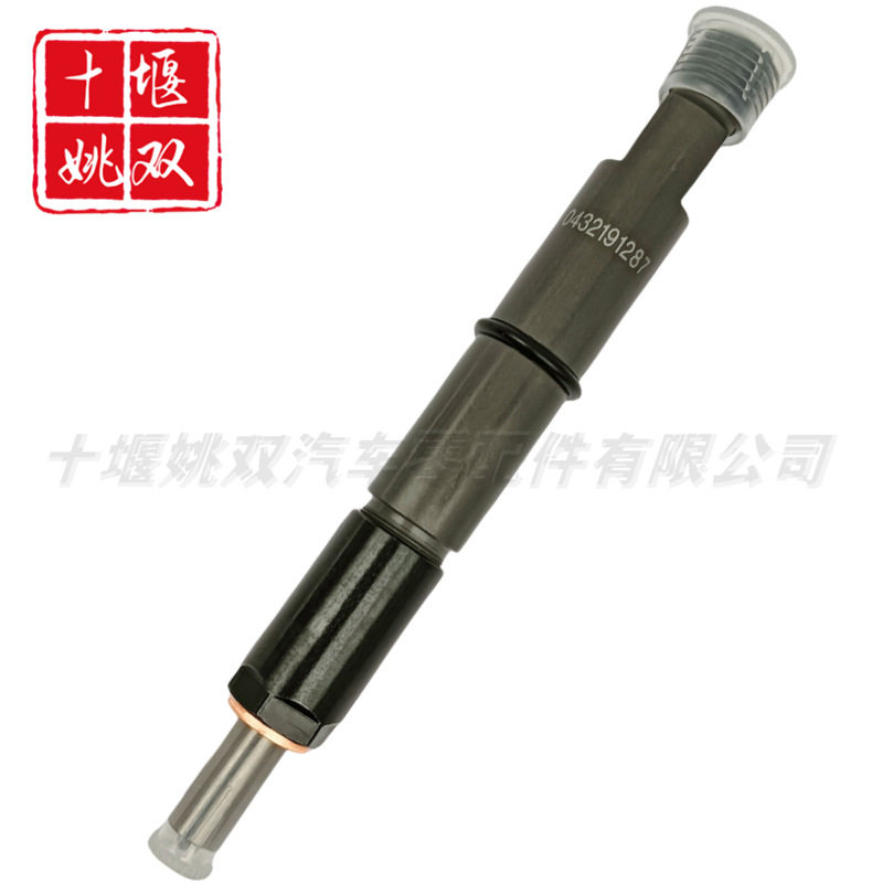 热销喷油器配件0432191287适用柴油发动机高压共轨燃料喷射器总成