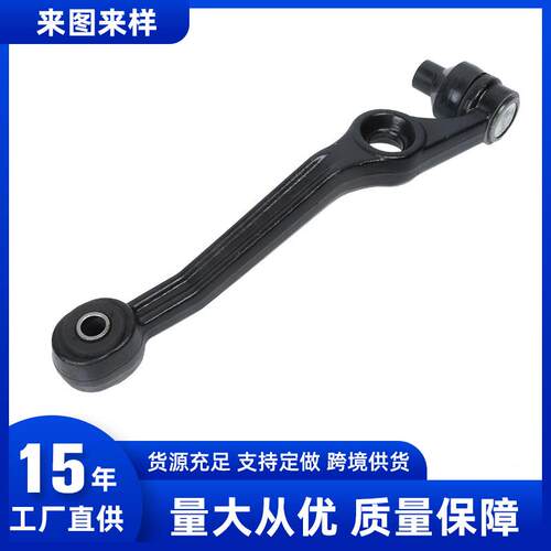 适用丰田大发前桥悬挂下摆臂控制臂48069-87104---48068-87104