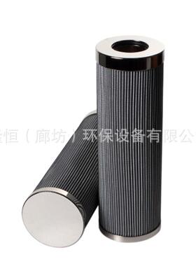 P167185液压油滤芯HC9601FCP8ZP167185HD846/2G01978P164174