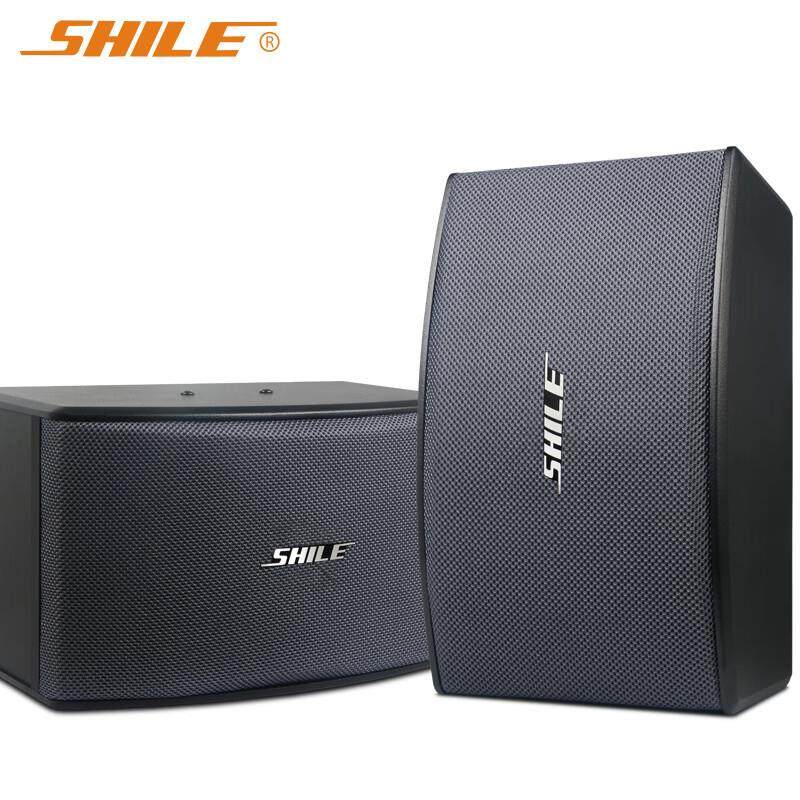 狮乐BX-119专业10英寸KTV卡拉OK音箱会议培训室背景音乐音响一对,工业油品/胶粘/化学/实验室用品,其他实验室设备,淘宝优惠券,粉丝福利购,淘宝优惠卷