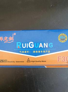 家具装修木工气动直钉F15F20F25F30F38F50枪钉气排钉直排钉枪钉