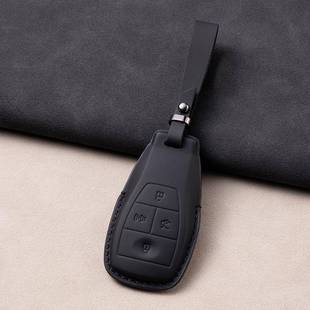 80钥匙套北汽eu5 PHEV puls u7真皮包 工厂适用北京bj40