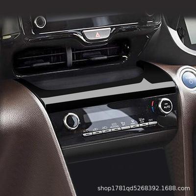 适用丰田yariscross风管中心面板风口框改装面板装饰亮框贴片