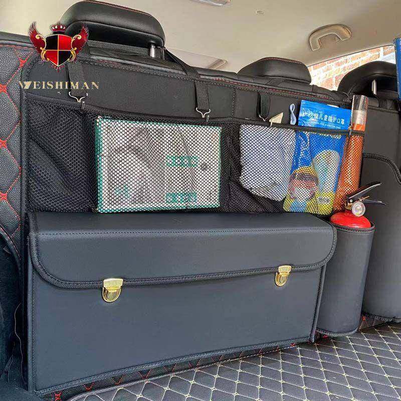 汽车后备箱收纳袋悬挂挂袋收纳网兜储物袋SUV车载置物袋MPV整理箱,农用物资,其他肥料,淘宝优惠券,粉丝福利购,淘宝优惠卷