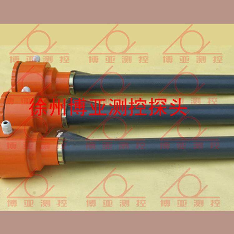 徐州博亚测控火焰检测装置XHT-V可见光火检探头XHT-5-13