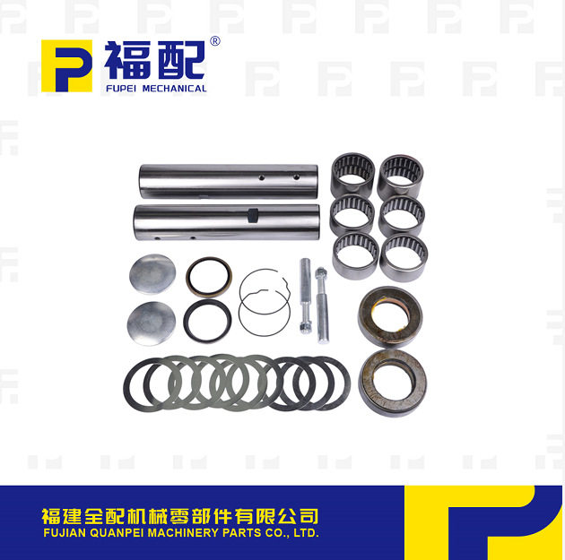 厂家直供KP-2221878300390五十铃汽车转向节配件主销修理包