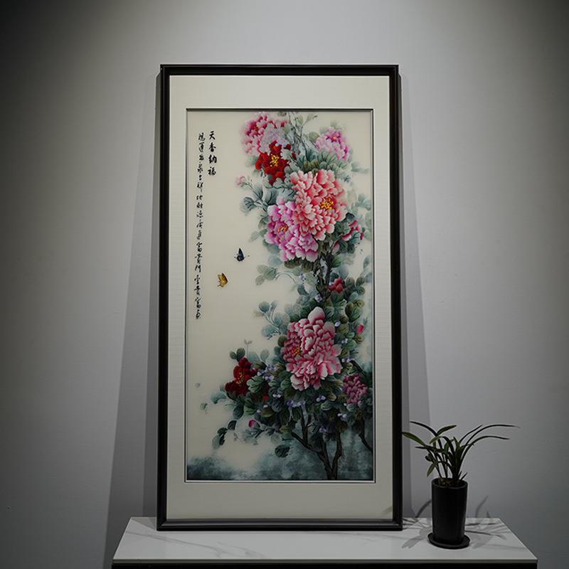 竖版新中式苏绣刺绣牡丹花天香纳福玄关过道客厅沙发墙成品装饰画
