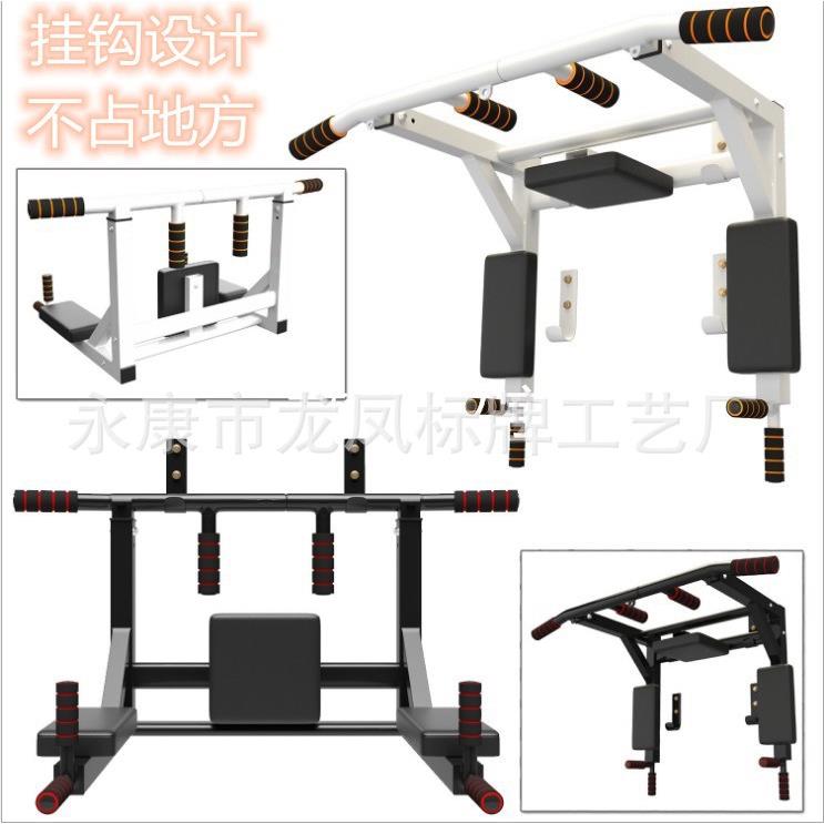 墙体单杠家用室内引体向上器家庭健身器材可拆卸墙上单杠健身器材