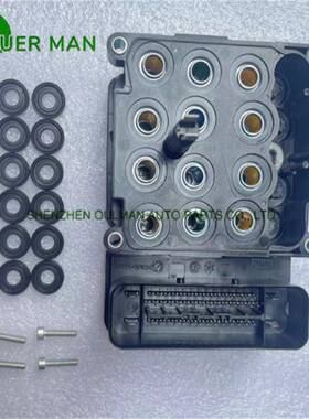 ABS泵电脑适用于指南针酷博68067059AB68089567AF68259556AD