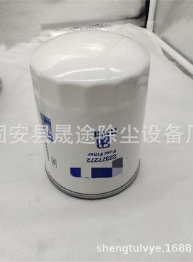 4710349223772723888460FF5855柴油滤芯工程机械配件
