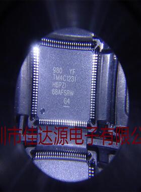 TM4C1231H6PZIR