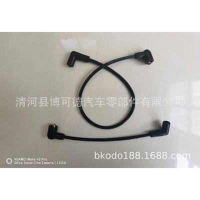 适用于JOHNDeere316318420onanp2169220点火线