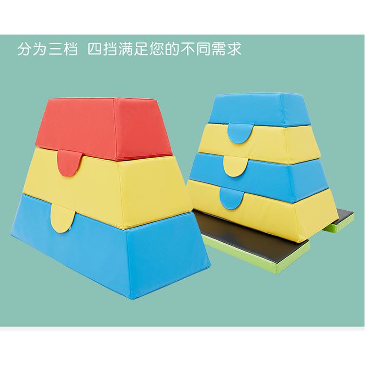 儿童软体跳马鞍跳箱跨跃障碍物感统训练活动器材幼儿园游戏道具