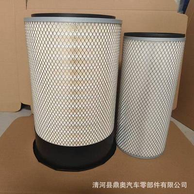 3250空气滤芯BLSZ919000918L滤芯AA2958空滤AF258123空气滤清器