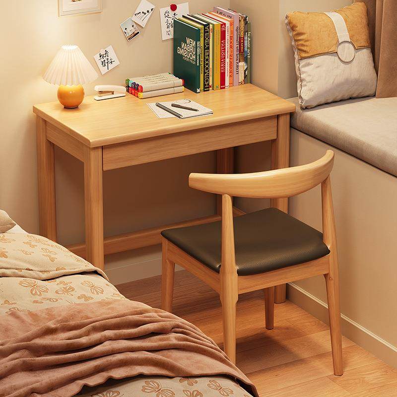 北欧实木书桌小户型床边桌卧室45CM宽单人电脑桌小尺寸家用学习桌
