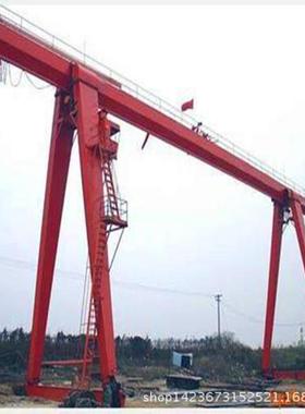 花架龙门行车龙门起重机龙门天车龙门吊2t3t5t8t10t16t20t25t32t