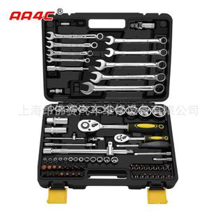 82件综合组套工具搭配工具车使用汽修工具A1 F08206