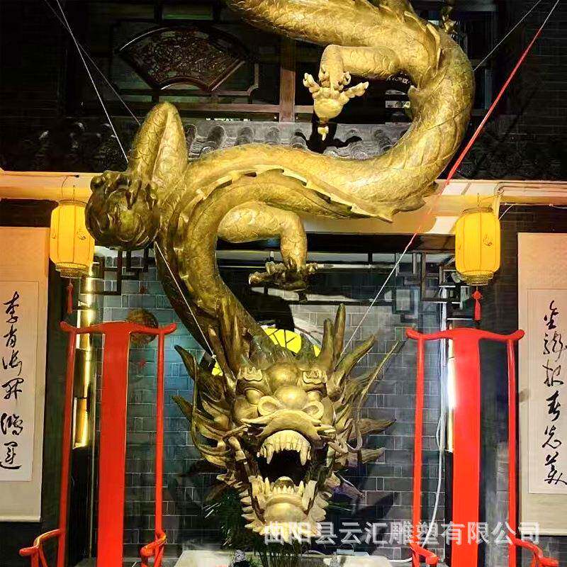 玻璃钢仿真龙雕塑龙头喷水龙仿铜盘龙火锅店大堂门口装饰品摆件