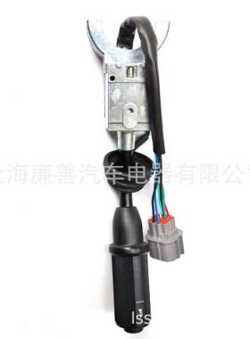 工厂直发适用于JCB卡车转向开关701/80296