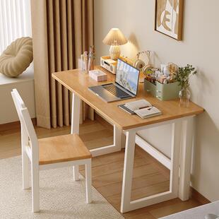 小户型家用儿童写字阅读台简易电脑桌可折叠收纳学生写字实木书桌